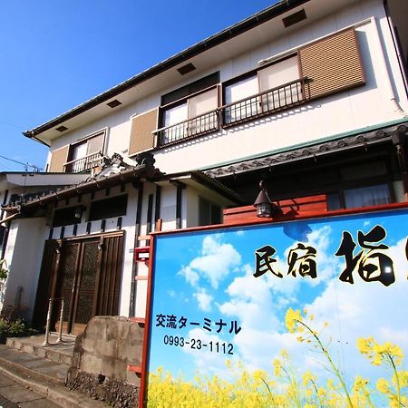 Minsyuku Ibusuki Hotell Exteriör bild