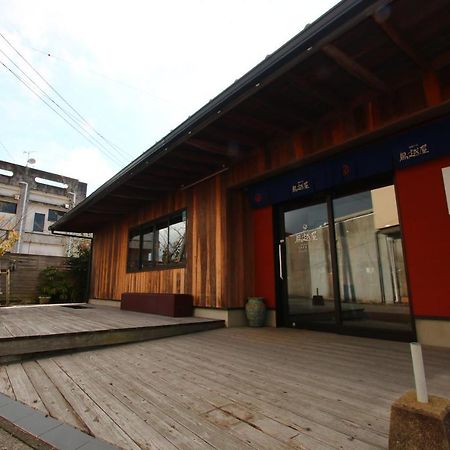 Minsyuku Ibusuki Hotell Exteriör bild