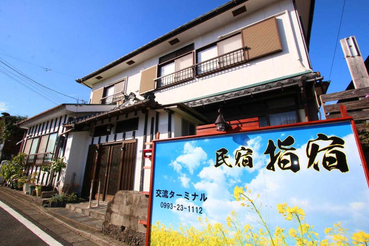 Minsyuku Ibusuki Hotell Exteriör bild