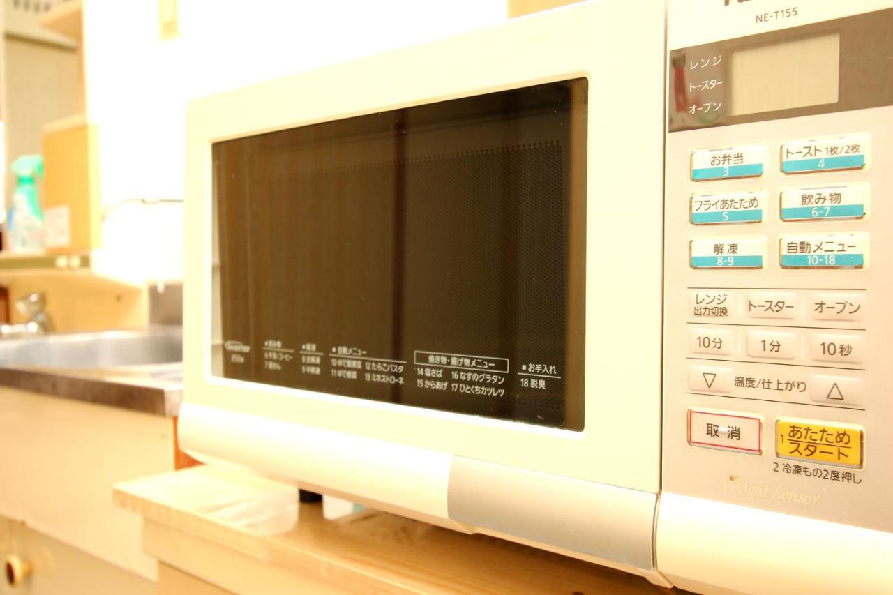 Minsyuku Ibusuki Hotell Exteriör bild
