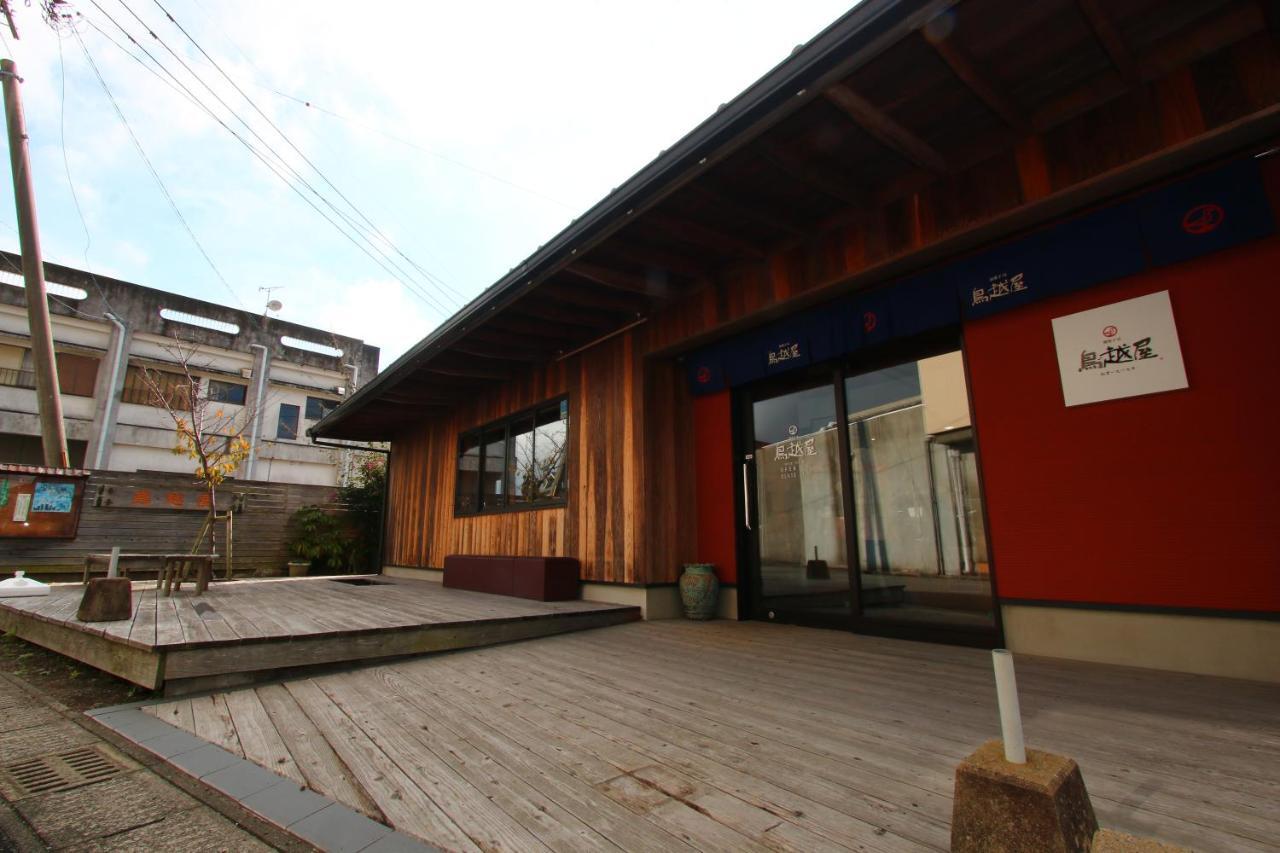 Minsyuku Ibusuki Hotell Exteriör bild